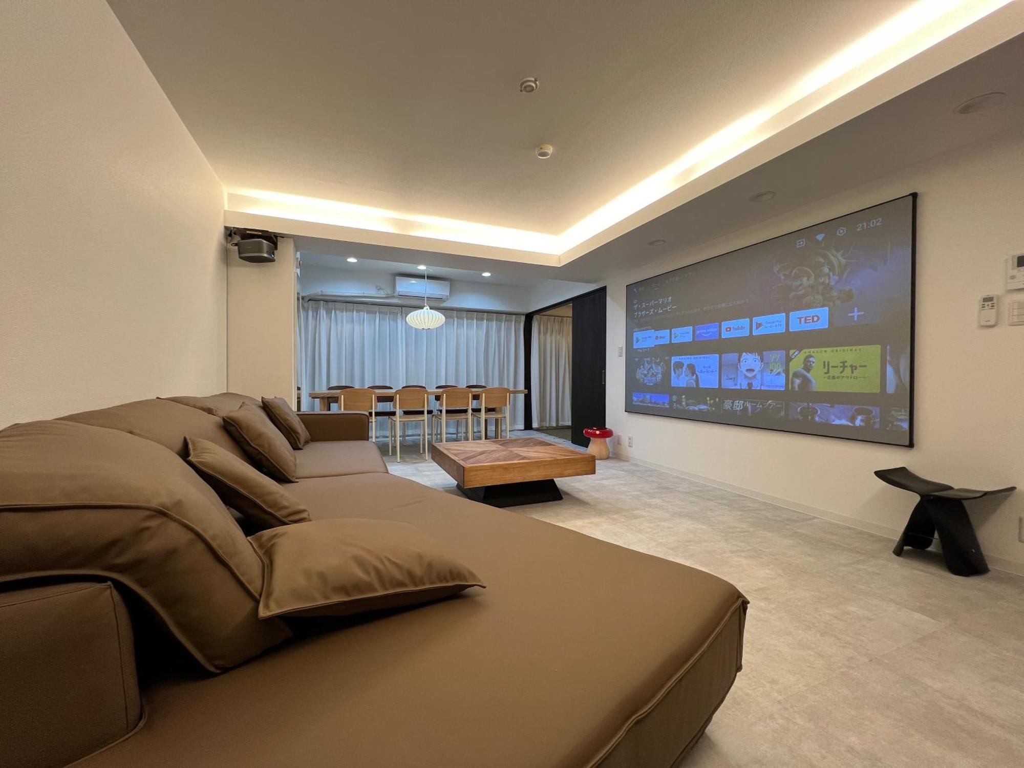 Lovetokyo Maisonette Terrace 東京都