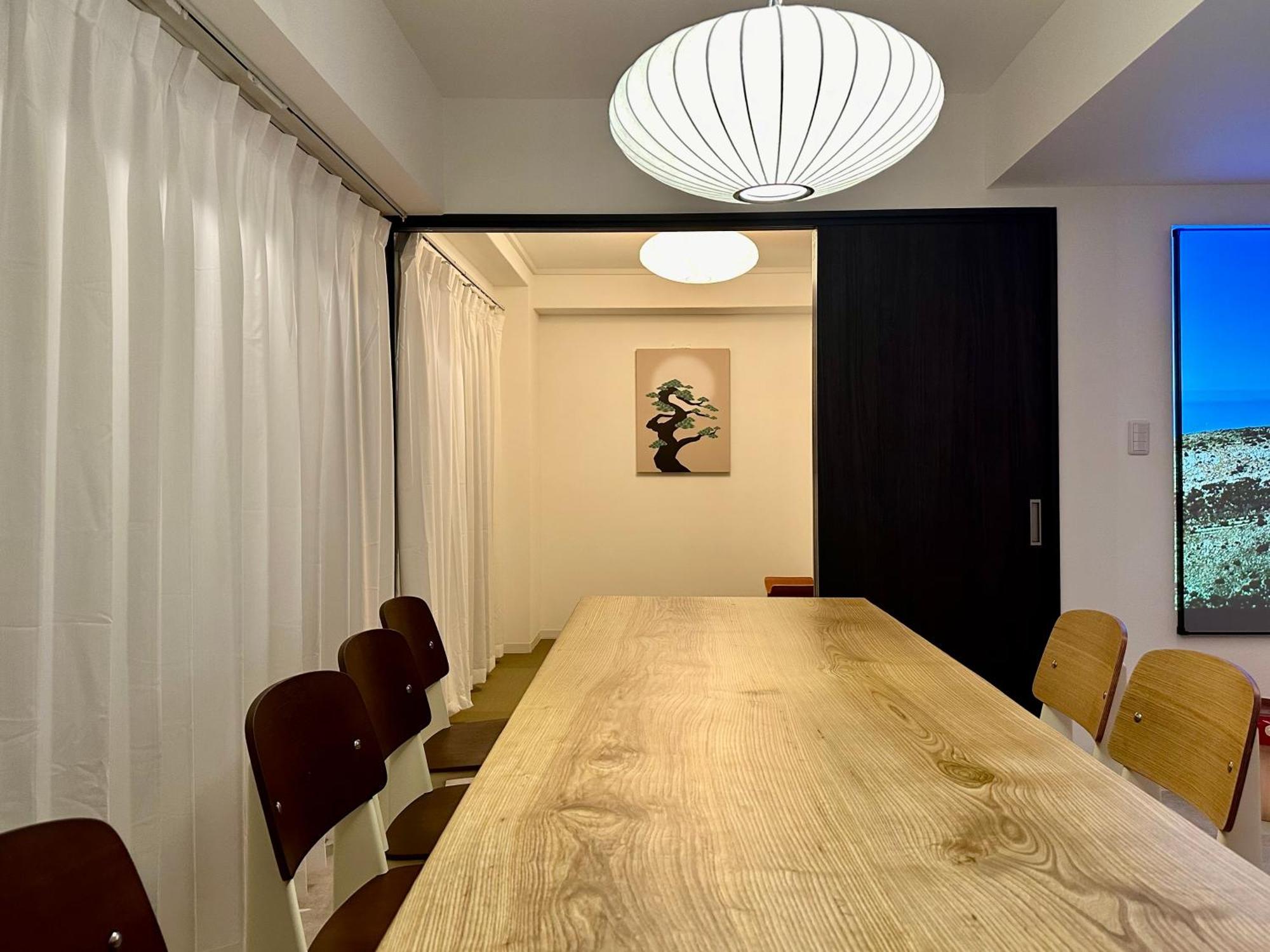Lovetokyo Maisonette Terrace *