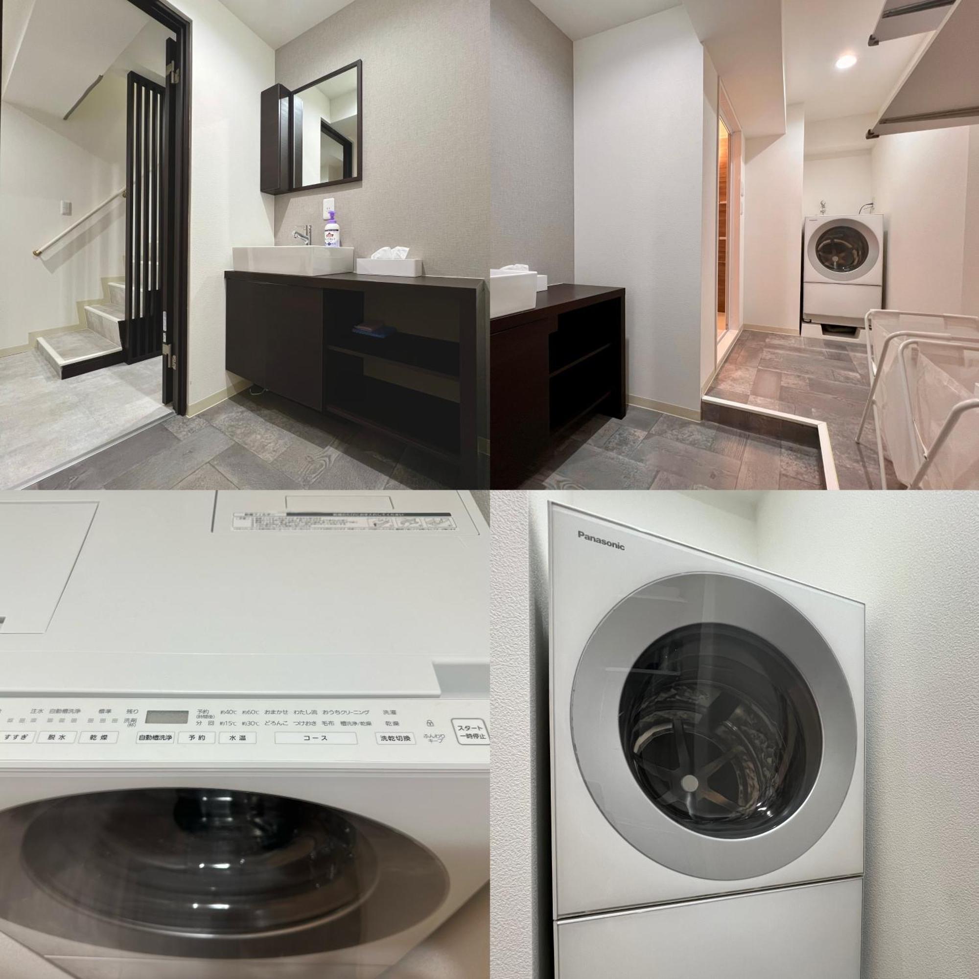Lovetokyo Maisonette Terrace อพาร์ทเม้น *